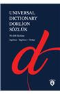 Universal Dictionary Dorlion Sözlük (İngilizce - İngilizce - Türkçe)