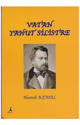 Vatan Yahut Silistre (Alter)
