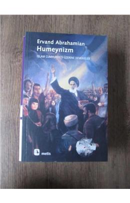 Humeynizm (İkinci El)(Stokta 1 Adet Var)