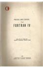 Fortran 4 (1981)(İkinci El)(Stokta 1 Adet Var)