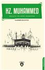 Hz. Muhammed Hayatı Ve Dini Öğretisi Biyografi