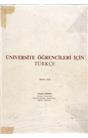 Üniversite Öğrencileri İçin Türkçe 2. Cilt (İkinci El)(1986)(Stokta 1 Adet Var)