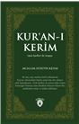 Kuran-I Kerim ( Latin Harfleri İle Arapça)