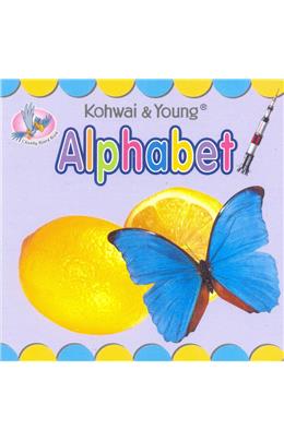 Kohwai Young Alphabet