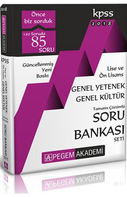 Pegem 2018 Kpss Lise Ve Önlisans Çözümlü Soru Bankası Seti 5 Kitap