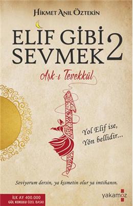 Elif Gibi Sevmek 2 (İkinci El)