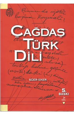 Çağdaş Türk Dili (İkinci El)