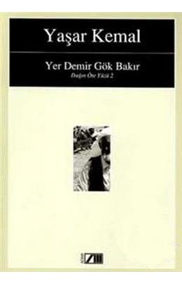 Yer Demir Gök Bakır
