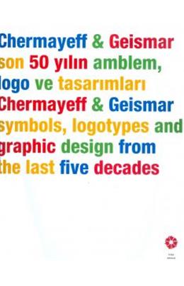 Chermayeff & Geismar Son 50 Yılın Amblem, Kogo Ve Tasarımları