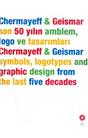 Chermayeff & Geismar Son 50 Yılın Amblem, Kogo Ve Tasarımları