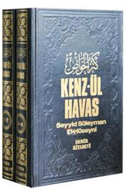 Kenzü´L Havas 3-4 Cilt (İkinci El)