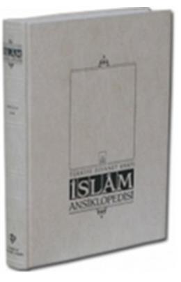 İslam Ansiklopedisi Ek 1 A-K