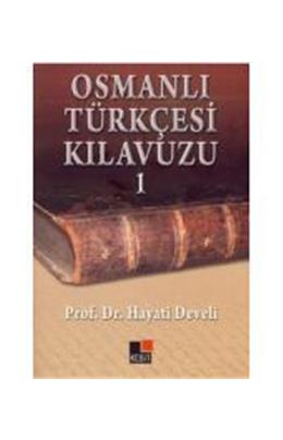 Kesit Osmanlı Türkçesi Kılavuzu 1 (İkinci El)