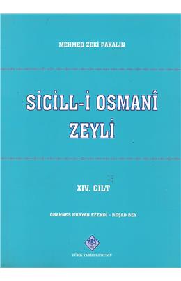 Sicill-İ Osmani Zeyli 14. Cilt (İkinci El)