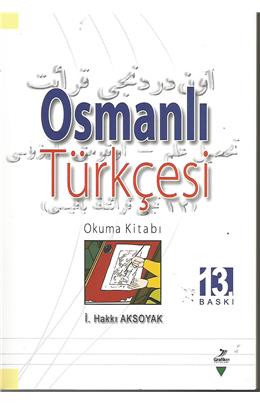 Osmanlı Türkçesi Okuma Kitabı (İkinci El)