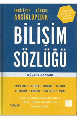 Bilişim Sözlüğü (1. Baskı) (İkinci El)