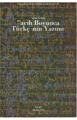 Tarih Boyunca Türkçenin Yazımı (1997) (İkinci El)