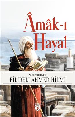 Amak-I Hayal