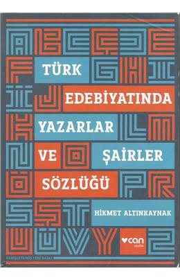 Türk Edebiyatında Yazarlar Ve Şairler Sözlüğü (1. Baskı) (İkinci El)
