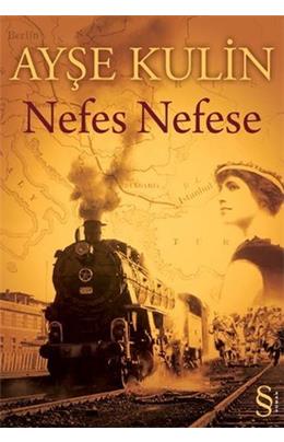 Nefes Nefese (İkinci El)