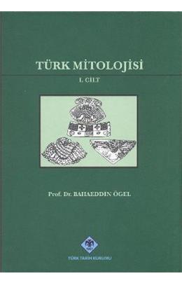 Türk Mitolojisi Cilt I (İkinci El)