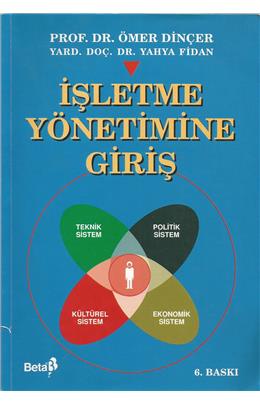İşletme Yönetimine Giriş (6. Baskı) ( İkinci El)