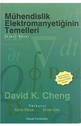 Mühendislik Elektromanyetiğinin Temelleri 2.Baskı(İkinci El)