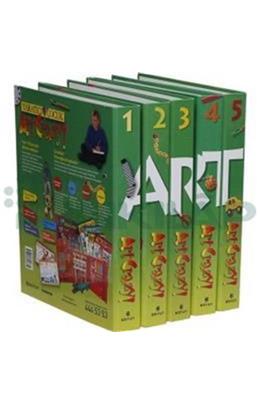 Art Crazy - Yaratıcı Çocuk Seti (3-14 Yaş) (İkinci El)