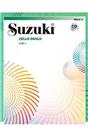Suzuki (İkinci El)
