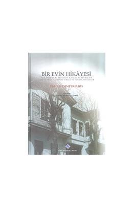 Bir Evin Hikayesi (İkinci El)