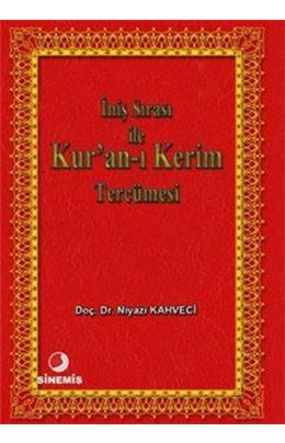 Kuran I Kerim Tercümesi (İkinci El)