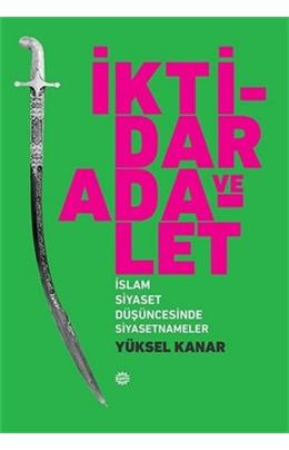 İktidar Ve Adalet (İkinci El)(Stokta 1 Adet Var)