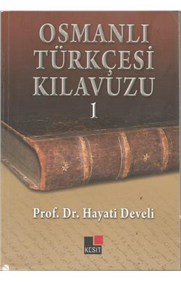 Osmanlı Türkçesi Kılavuzu 1 (İkinci El) (