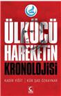 Alparslan Türkeş 5´Li Set