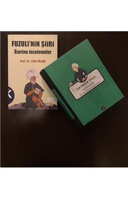 Ansiklopedik Divan Şiiri Sözlüğü & Fuzuli’Nin Şiiri Üzerine İncelemeler (2´Li Set) (İkinci El)