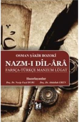 Nazmı Dil Ara Farsça Türkçe Manzum Lügat