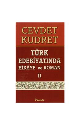 Türk Edebiyatında Hikaye Ve Roman 2 (2009)(İkinci El)(Stokta 1 Adetr Var)