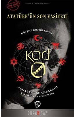Kod Sıfır 1.Bölüm (İkinci El)(Stokta 1 Adet Var)