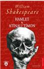 William Shakespeare 13´ Lü Set
