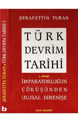 Türk Devrim Tarihi 1-2. Cilt (İkinci El)(Stokta 1 Adet Var)