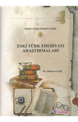Eski Türk Edebiyatı Araştırmaları(2. Baskı)(İkinci El)(Stokta 1 Adet Var)