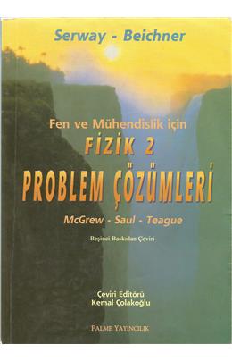 Fizik 2 Problem Çözümleri (5. Baskı)(İkinci El)