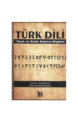 Türk Dili (2012)(İkinci El)(Stokta 2 Adet Var)