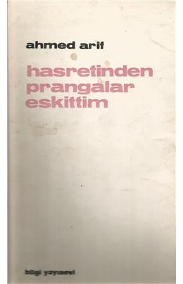 Hasretinden Prangalar Eskittim (Birinci Basım Kasım 1968 ) (İkinci El)(Stokta 1 Adet Var)