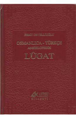 Osmanlıca-Türkçe Ansiklopedik Lûgat (31.Baskı) (İkinci El) ( Stokta 1 Adet Var)