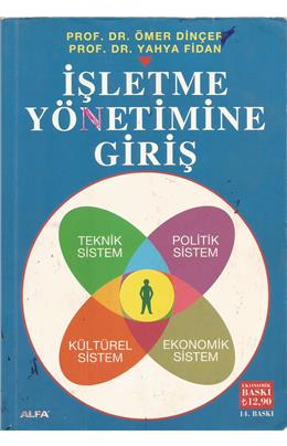 İşletme Yönetimine Giriş (11.Baskı) (İkinci El) (Stokta 1 Adet Var)