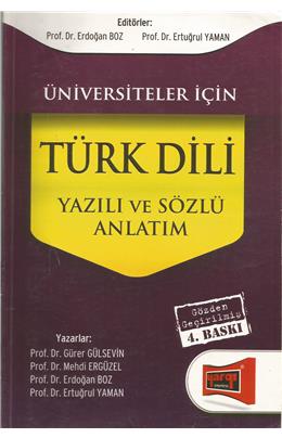 Türk Dili Yazılı Ve Sözlü Anlatım (4.Baskı)(İkinci El)(Stokta 1 Adet Var)