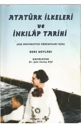 Atatürk İlkeleri Ve İnkılap Tarihi (2016)(İkinci El)(Stokta 1 Adet Var)