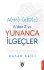 ?(??)-(?)?(?) A’Dan Z’Ye Yunanca İlgeçler