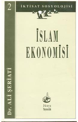İslam Ekonomisi (İkinci El)(Stokta 1 Adet Var)